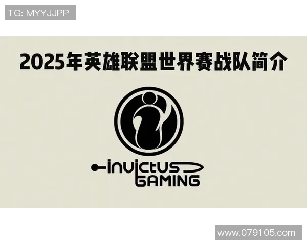 聚焦和平精英：IG战队近期状态分析与未来展望