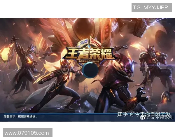 FPX战队在王者荣耀耐力排名中创下新高引发热议