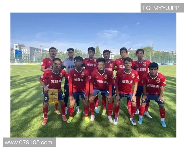 北京足球队的崛起之路：从默默无闻到杯赛英雄的成长历程